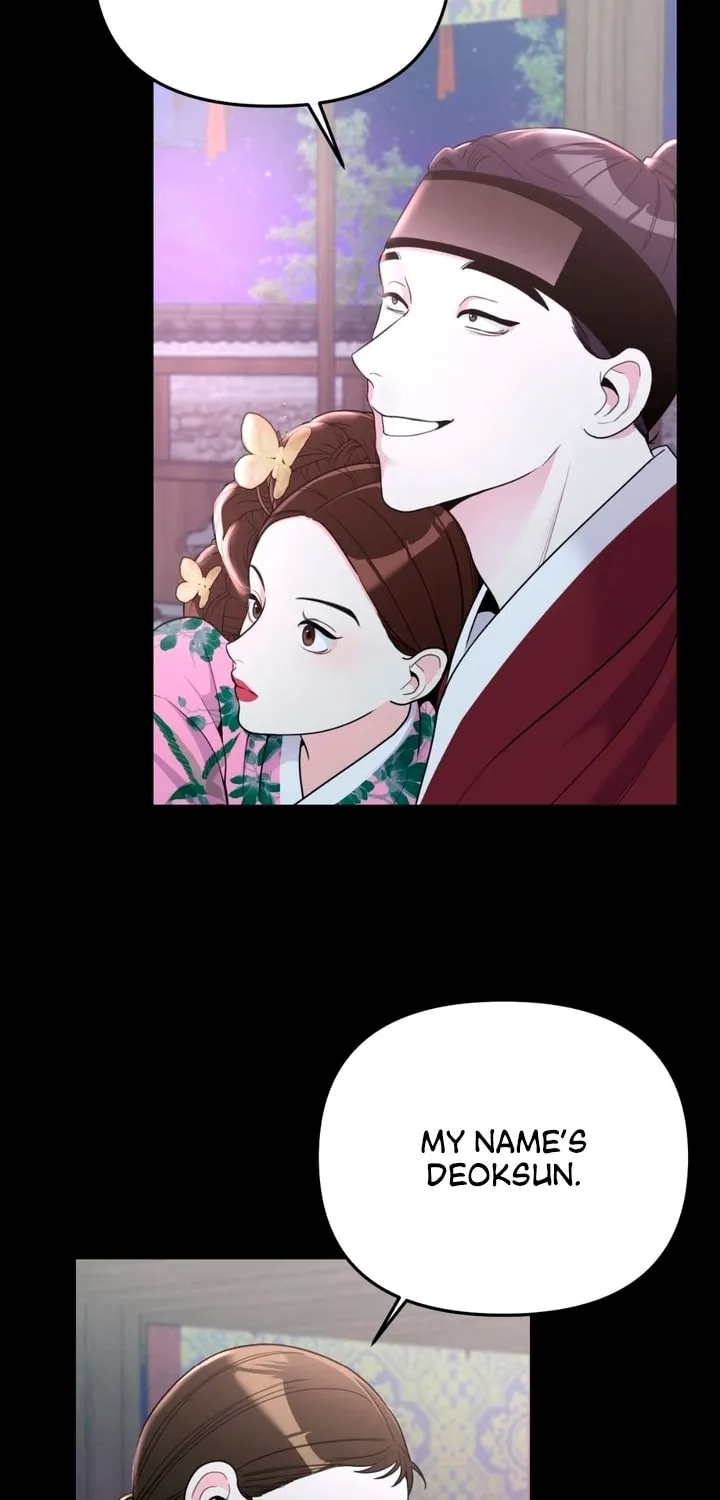 The rice cake you make, the rice cake you eat Chapter 4 page 15 - 