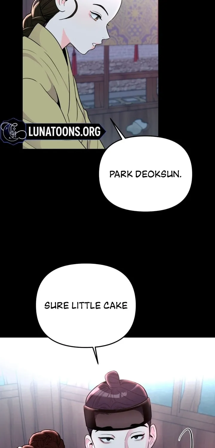 The rice cake you make, the rice cake you eat Chapter 4 page 16 - 