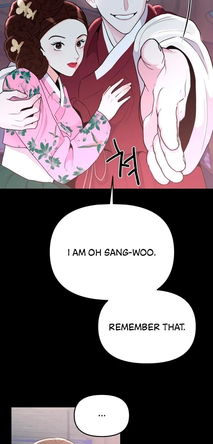 The rice cake you make, the rice cake you eat Chapter 4 page 17 - 