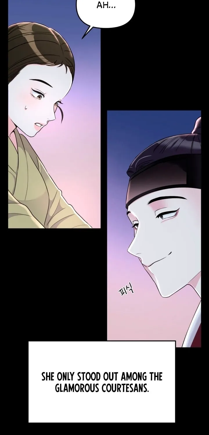 The rice cake you make, the rice cake you eat Chapter 4 page 20 - 