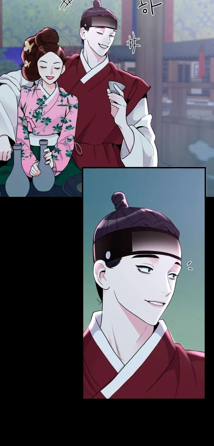 The rice cake you make, the rice cake you eat Chapter 4 page 3 - 