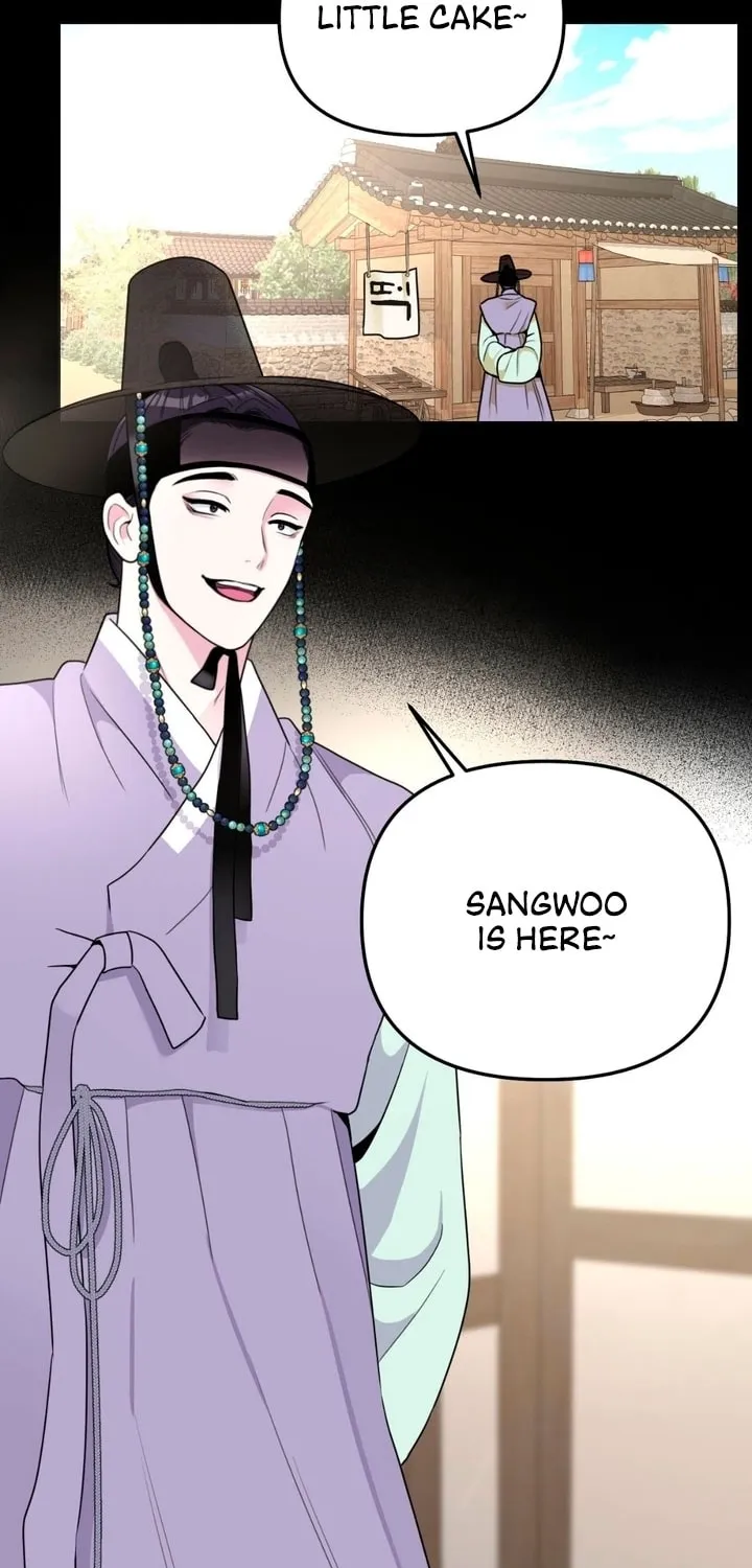 The rice cake you make, the rice cake you eat Chapter 4 page 23 - 