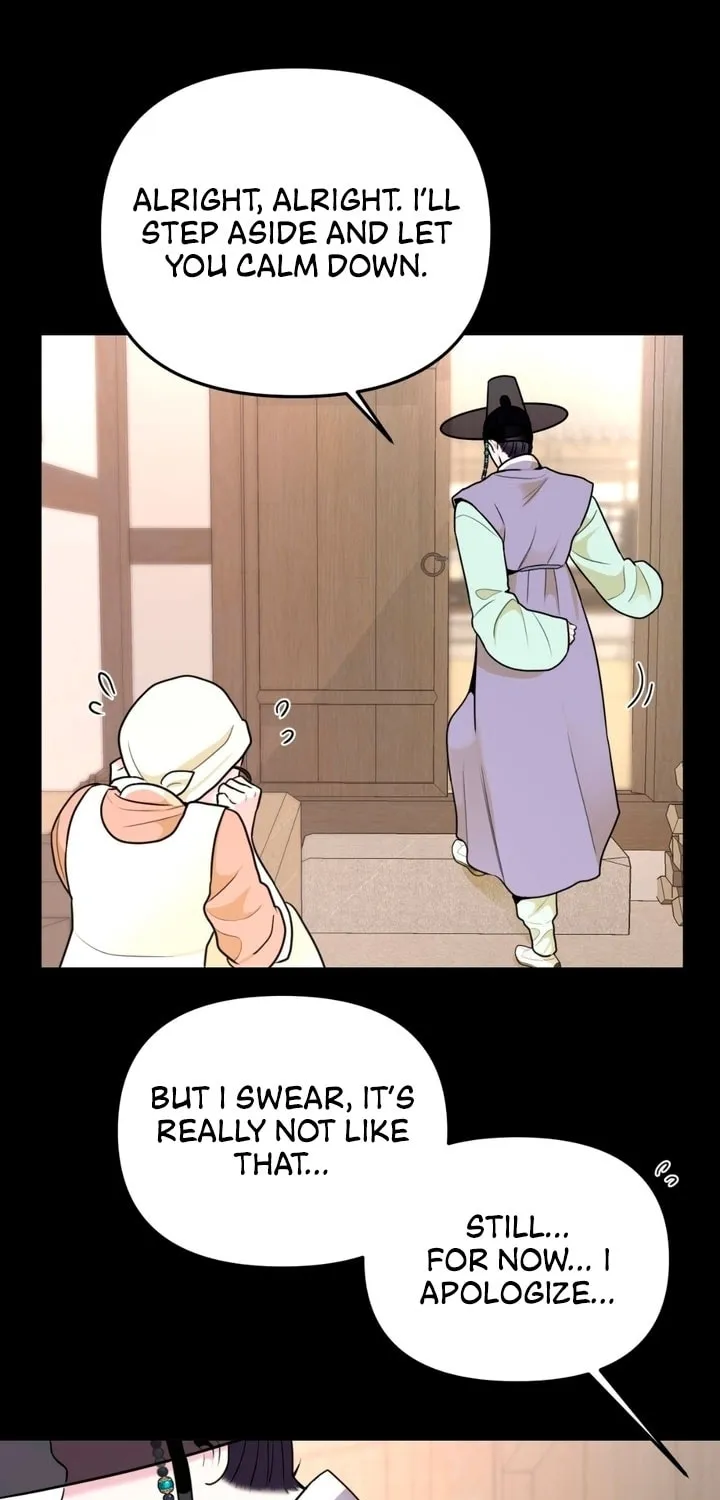 The rice cake you make, the rice cake you eat Chapter 4 page 31 - 