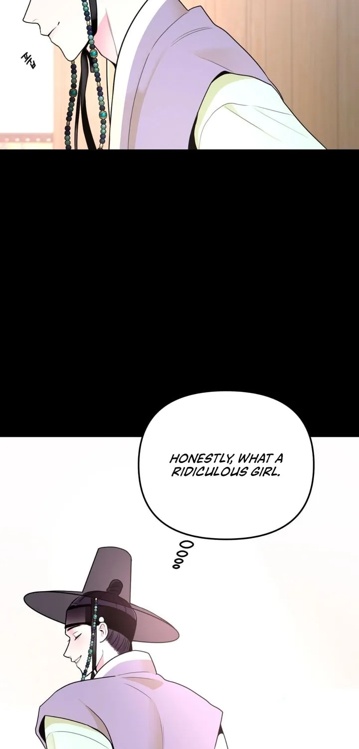 The rice cake you make, the rice cake you eat Chapter 4 page 32 - 