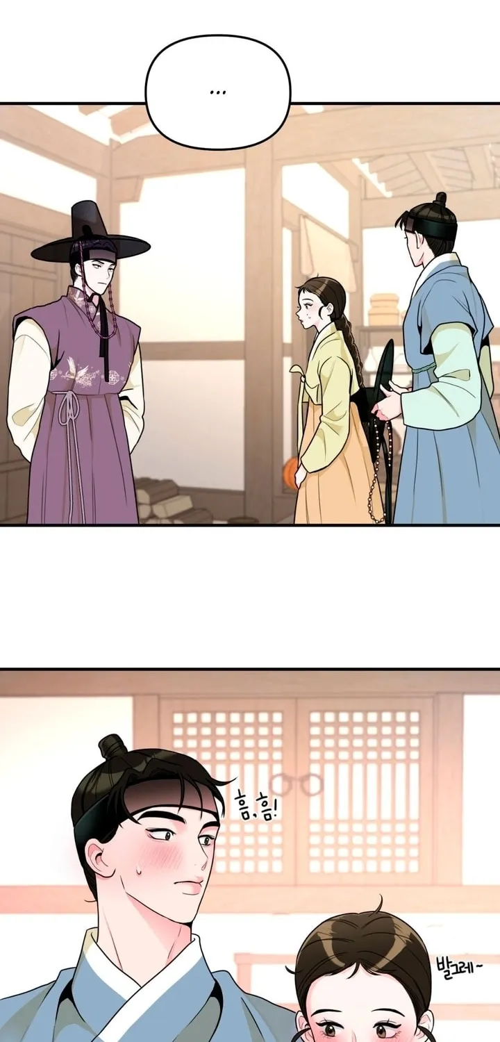 The rice cake you make, the rice cake you eat Chapter 4 page 34 - 