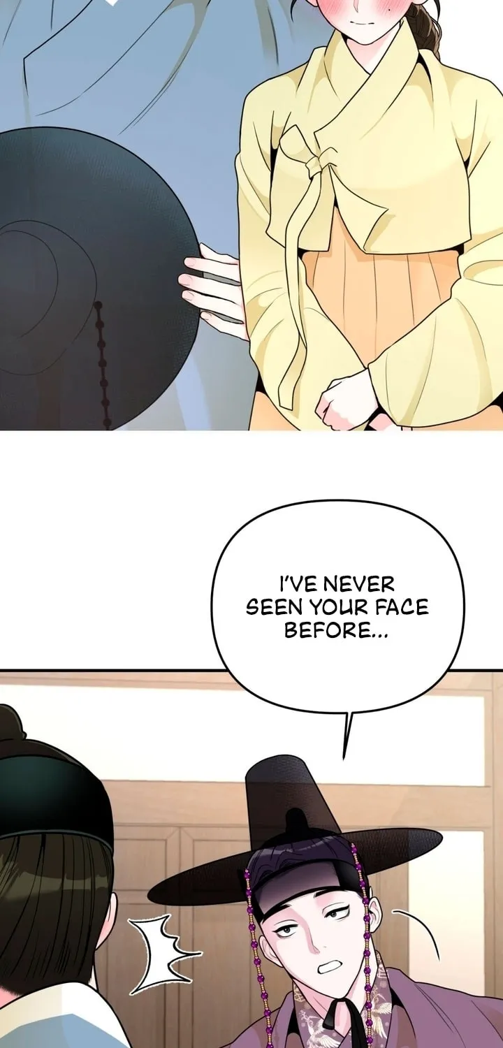 The rice cake you make, the rice cake you eat Chapter 4 page 35 - 