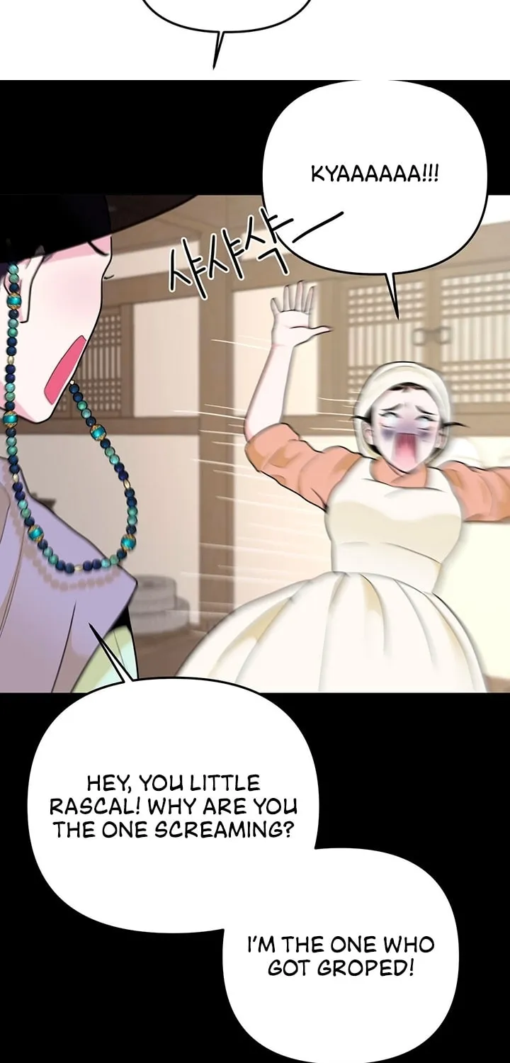 The rice cake you make, the rice cake you eat Chapter 4 page 38 - 