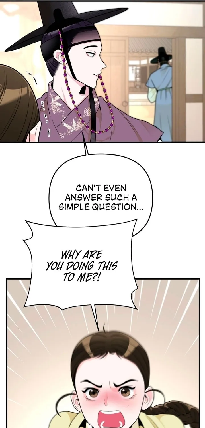 The rice cake you make, the rice cake you eat Chapter 4 page 40 - 