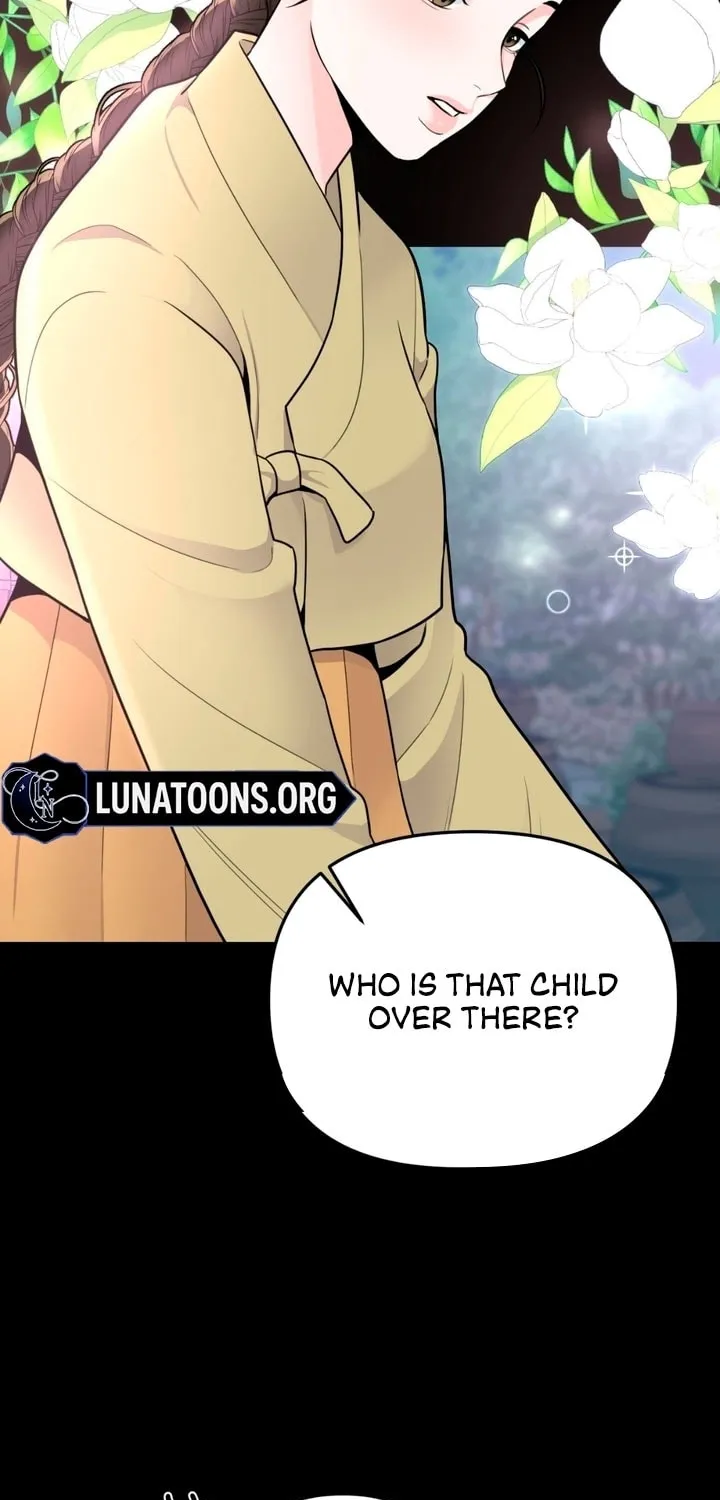 The rice cake you make, the rice cake you eat Chapter 4 page 5 - 