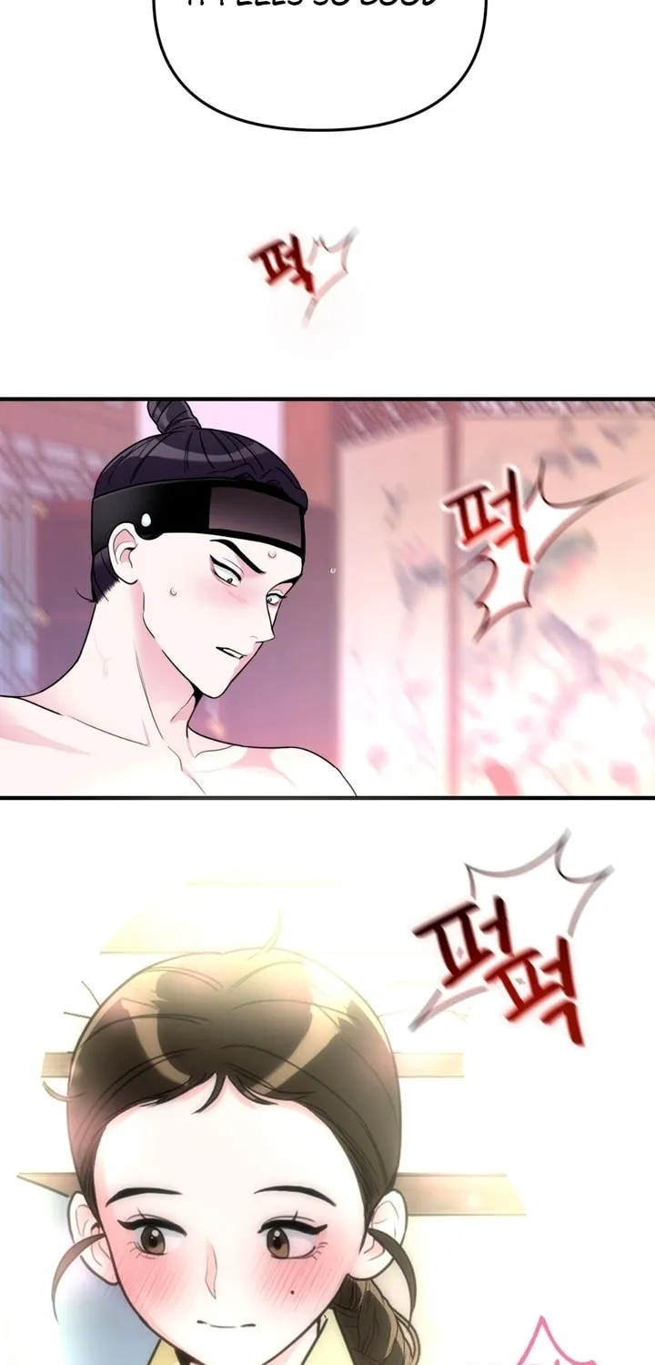 The rice cake you make, the rice cake you eat Chapter 4 page 48 - 