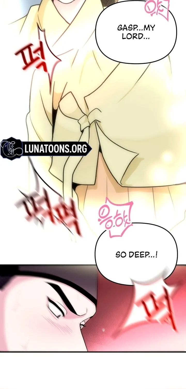 The rice cake you make, the rice cake you eat Chapter 4 page 49 - 