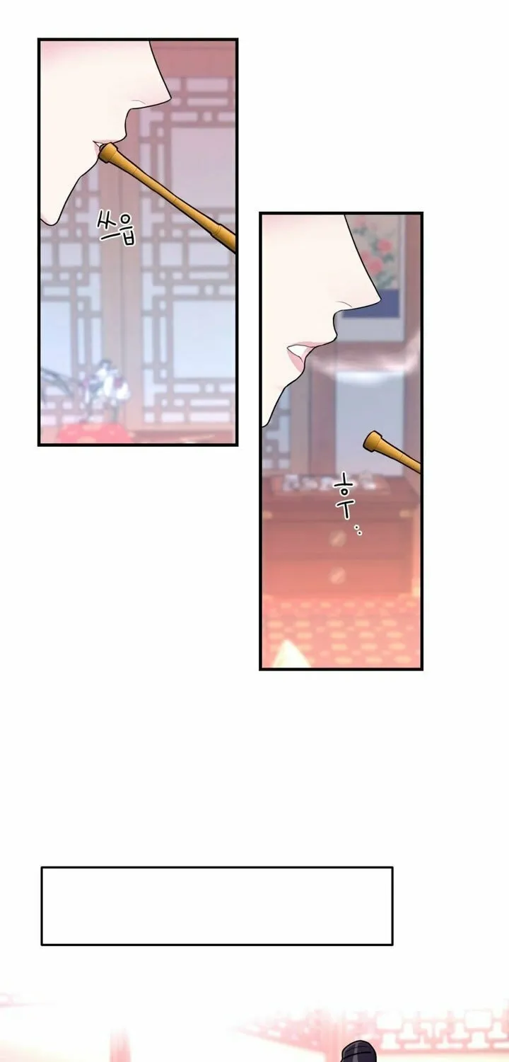 The rice cake you make, the rice cake you eat Chapter 4 page 53 - 