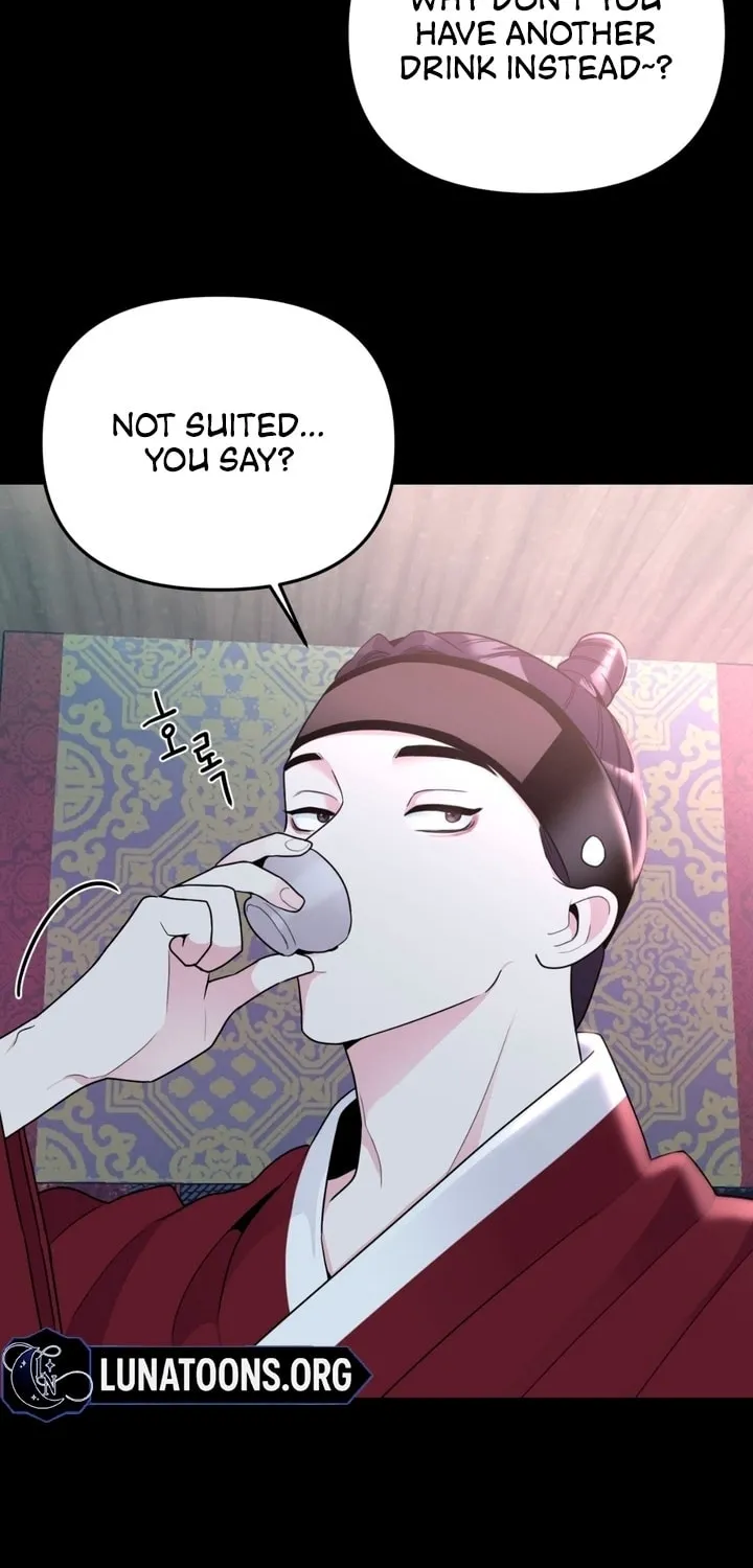 The rice cake you make, the rice cake you eat Chapter 4 page 10 - 