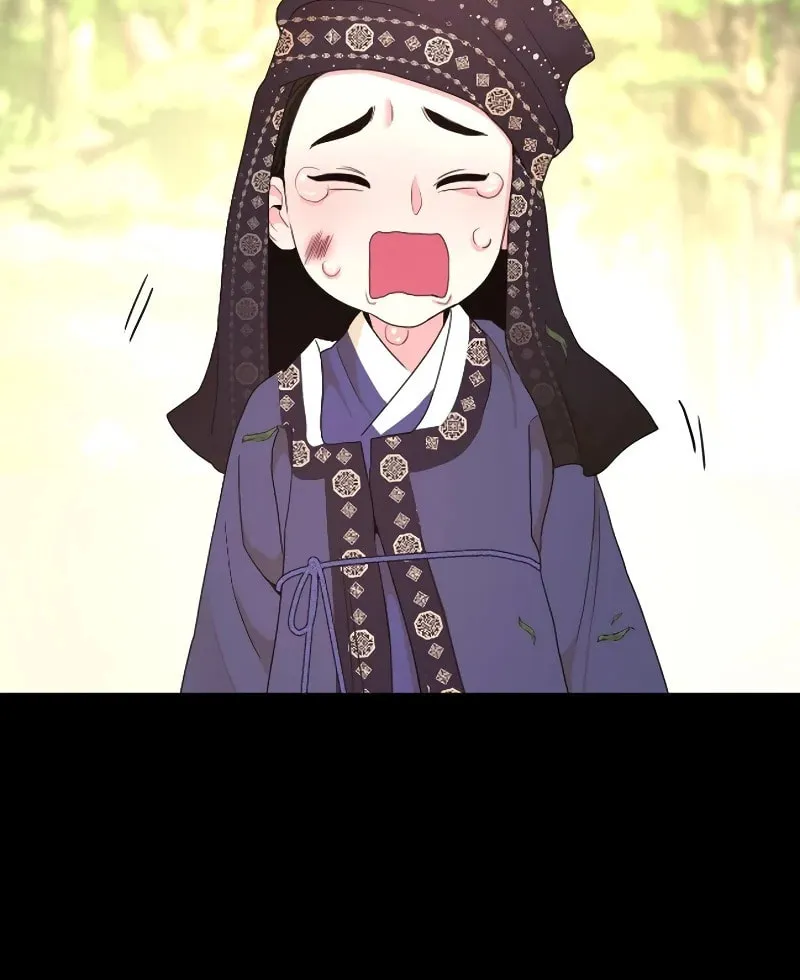 The rice cake you make, the rice cake you eat Chapter 5 page 16 - 
