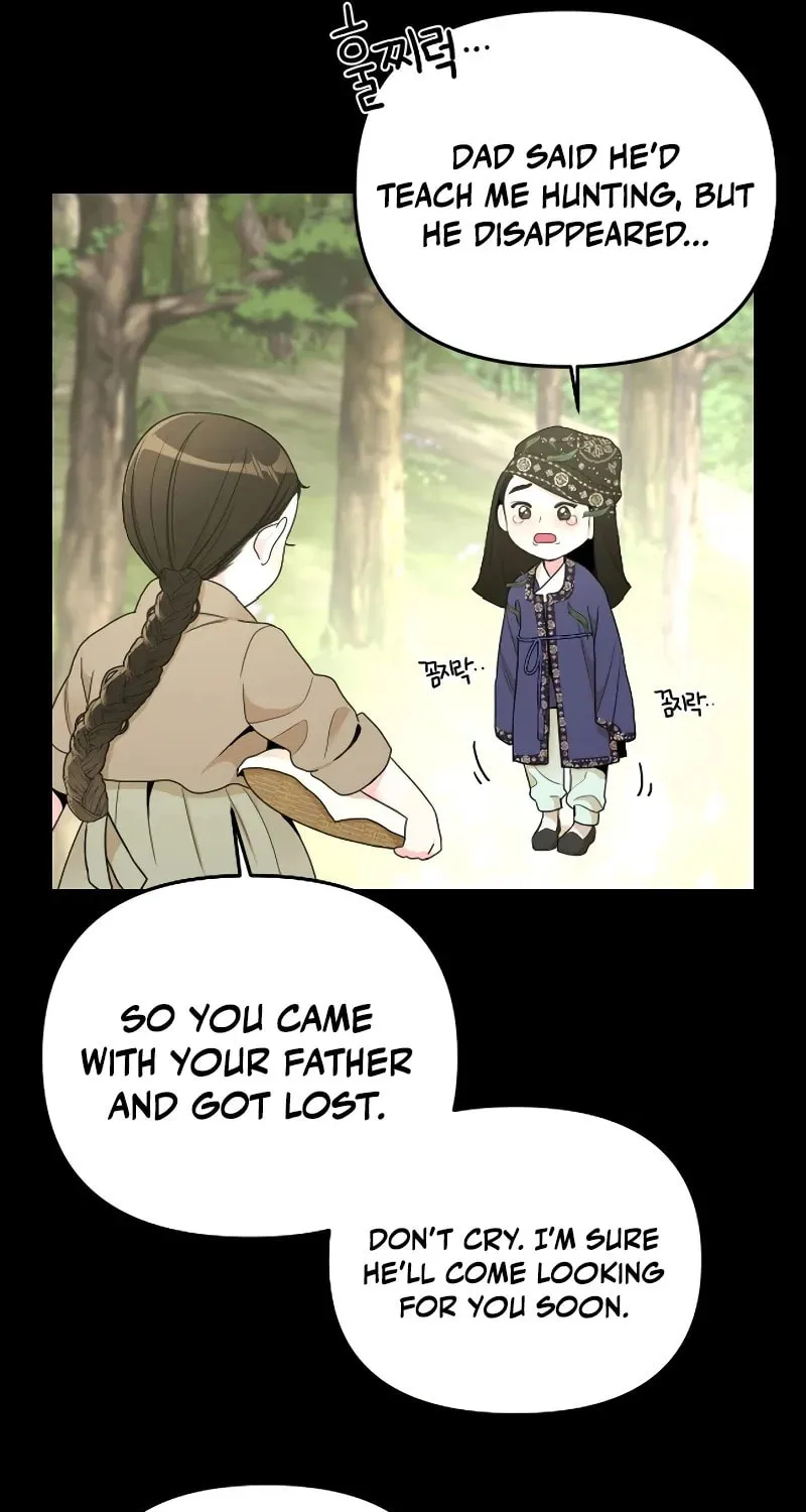 The rice cake you make, the rice cake you eat Chapter 5 page 21 - 