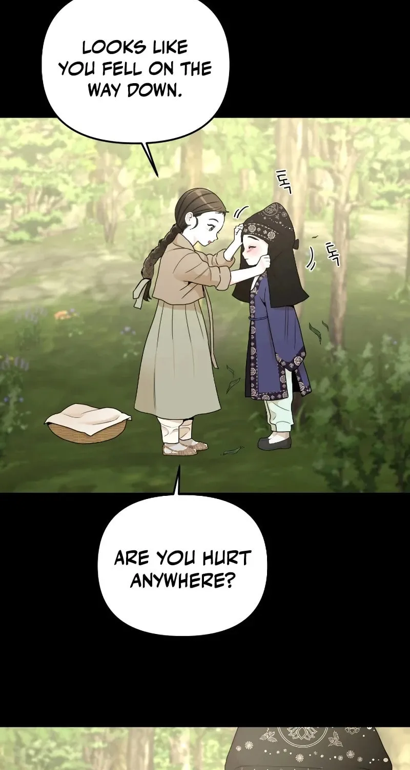 The rice cake you make, the rice cake you eat Chapter 5 page 22 - 
