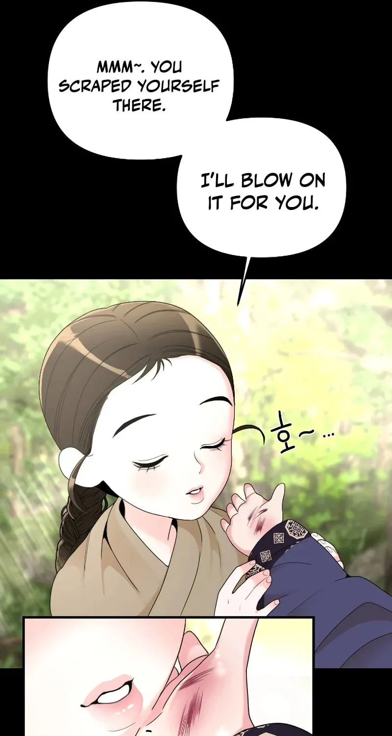 The rice cake you make, the rice cake you eat Chapter 5 page 24 - 