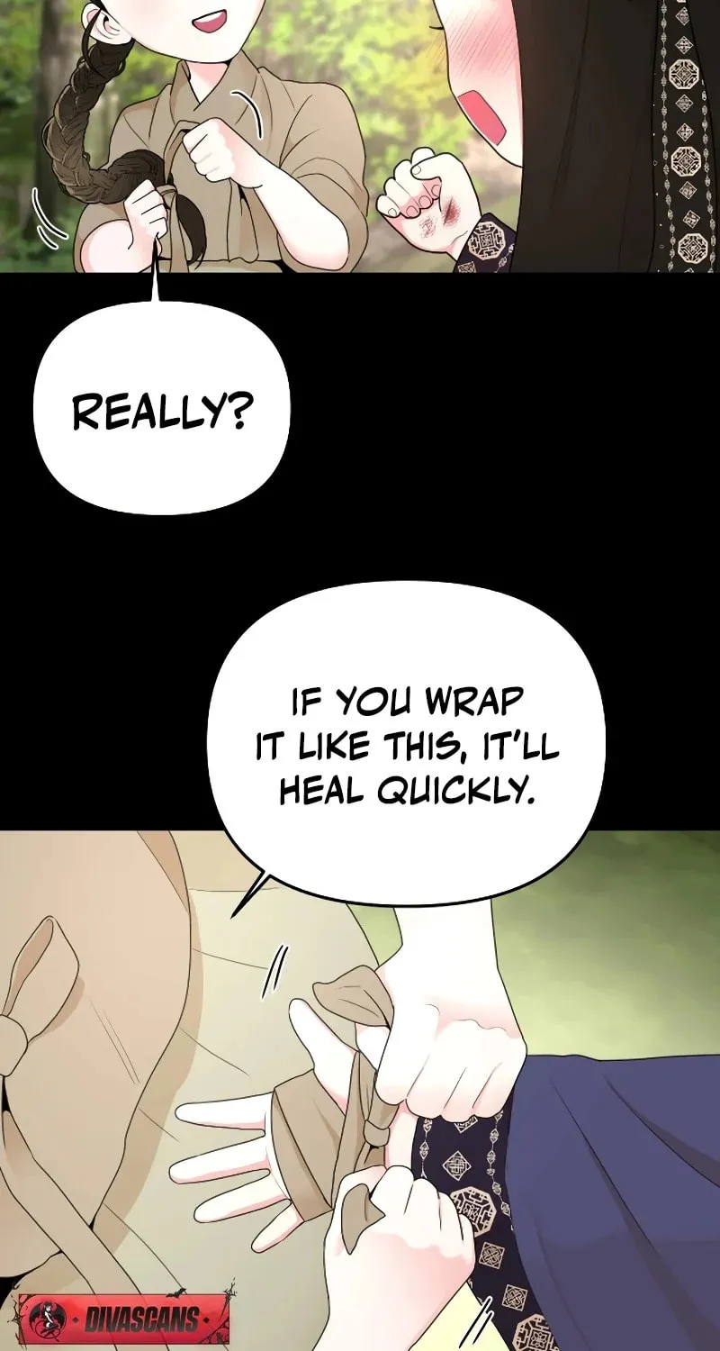 The rice cake you make, the rice cake you eat Chapter 5 page 26 - 
