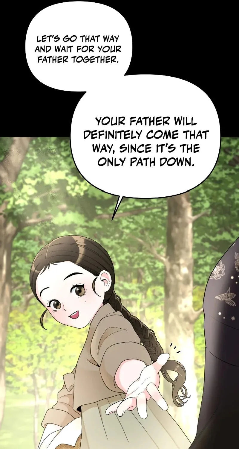 The rice cake you make, the rice cake you eat Chapter 5 page 28 - 