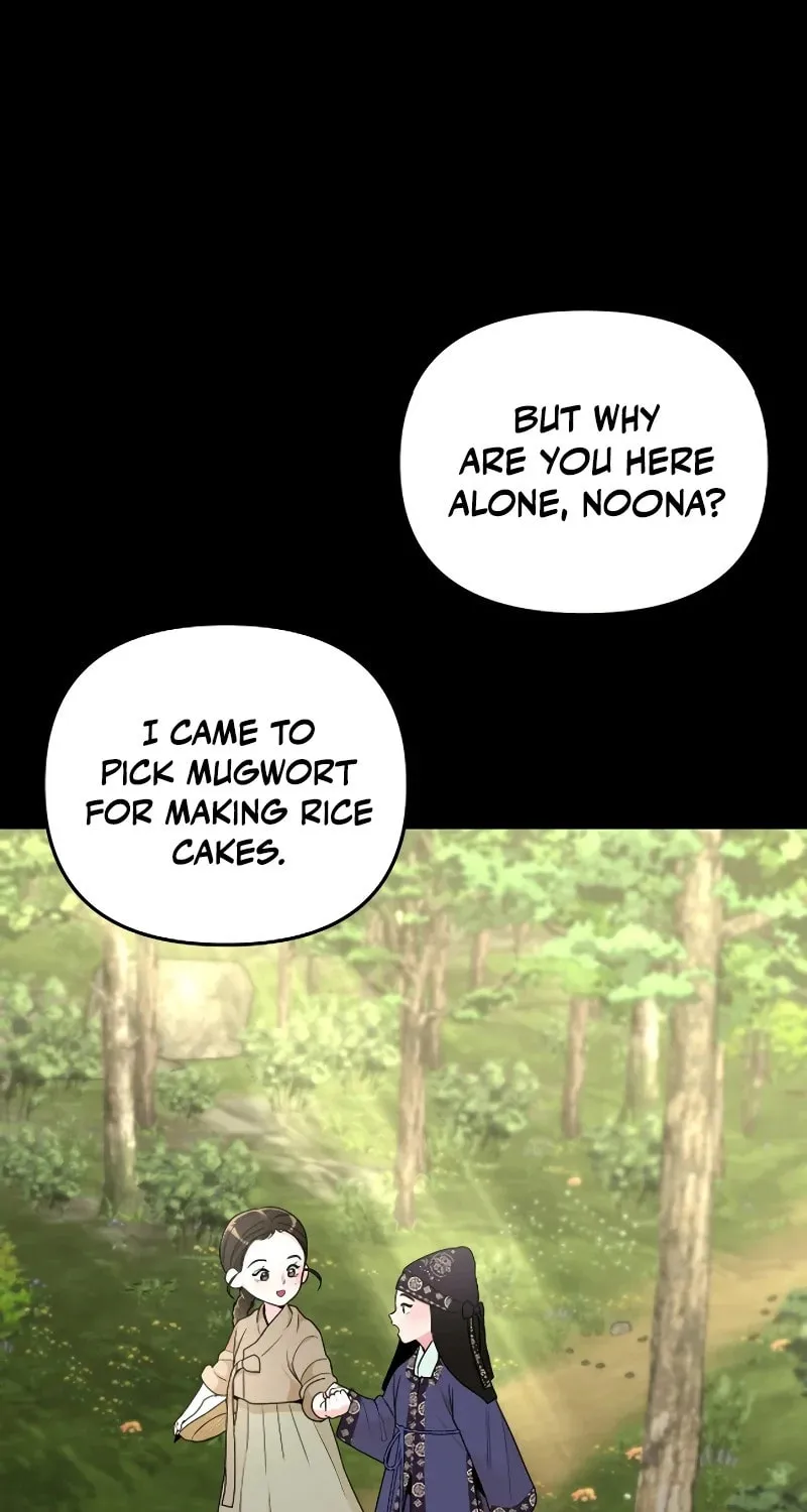 The rice cake you make, the rice cake you eat Chapter 5 page 30 - 