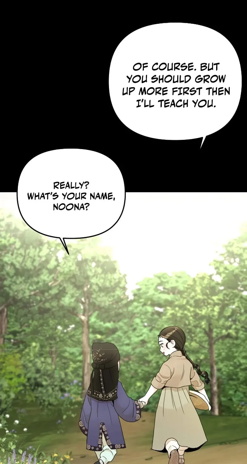 The rice cake you make, the rice cake you eat Chapter 5 page 37 - 