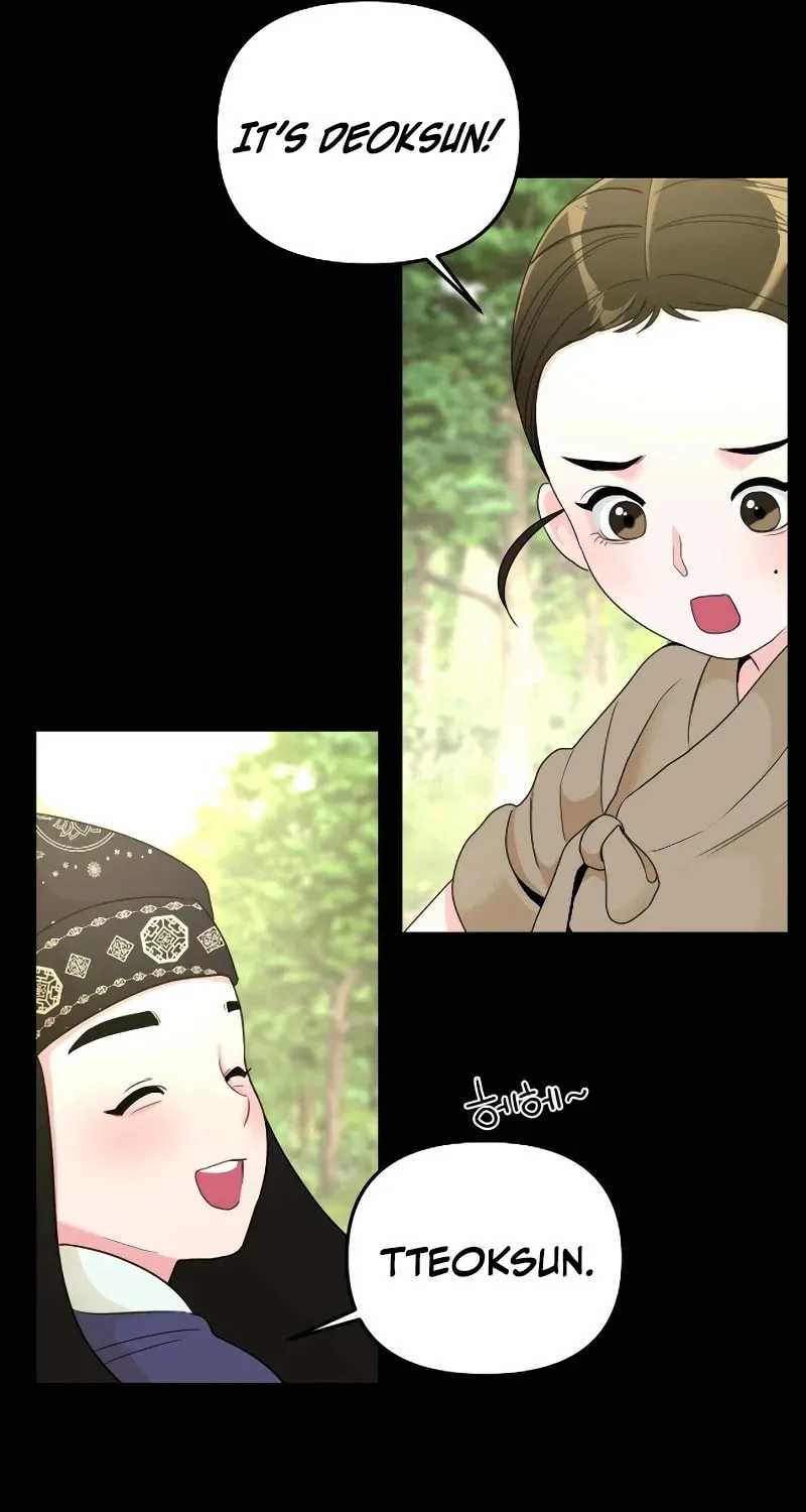 The rice cake you make, the rice cake you eat Chapter 5 page 39 - 
