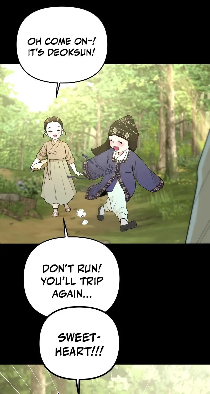The rice cake you make, the rice cake you eat Chapter 5 page 40 - 