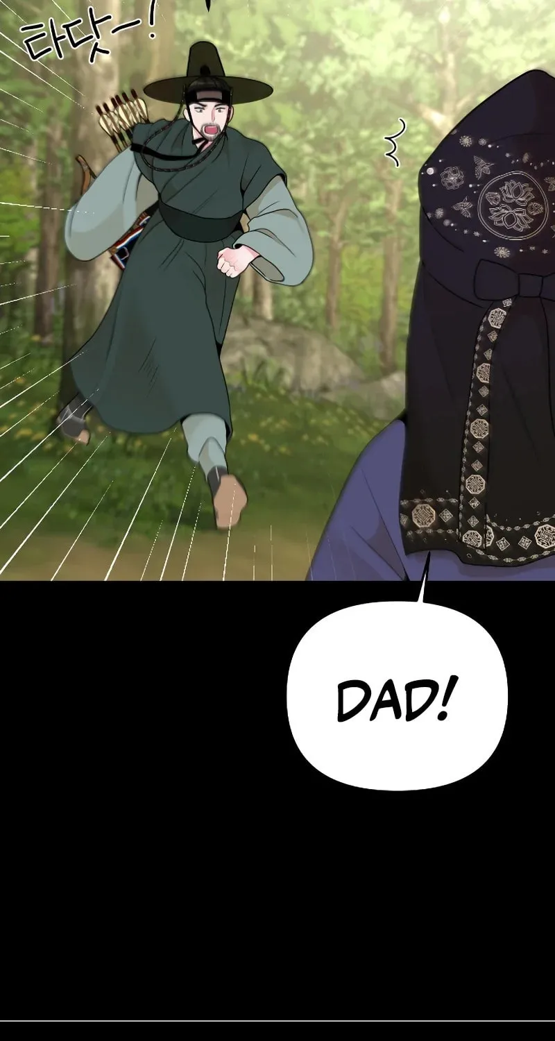 The rice cake you make, the rice cake you eat Chapter 5 page 41 - 