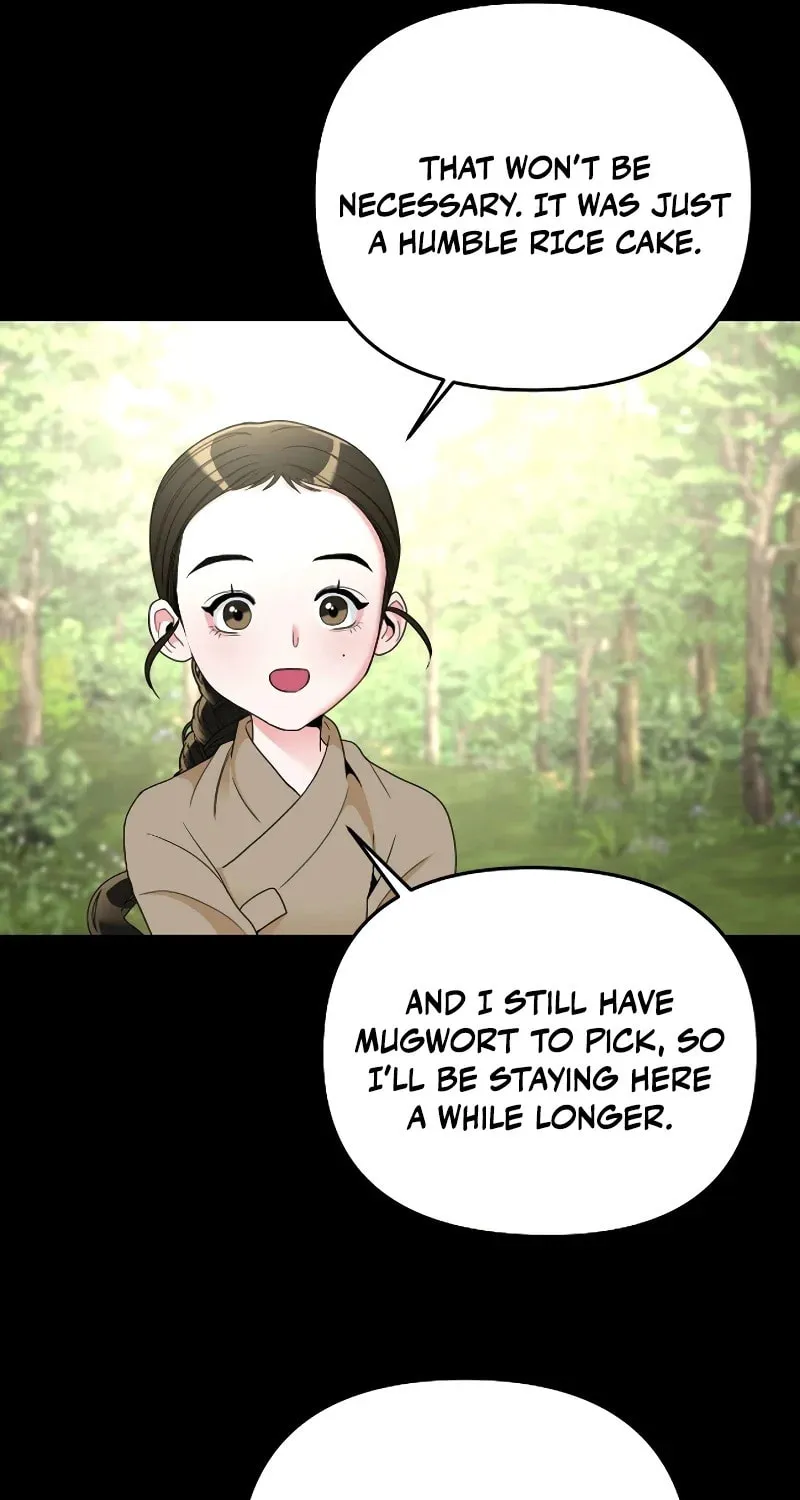 The rice cake you make, the rice cake you eat Chapter 5 page 46 - 
