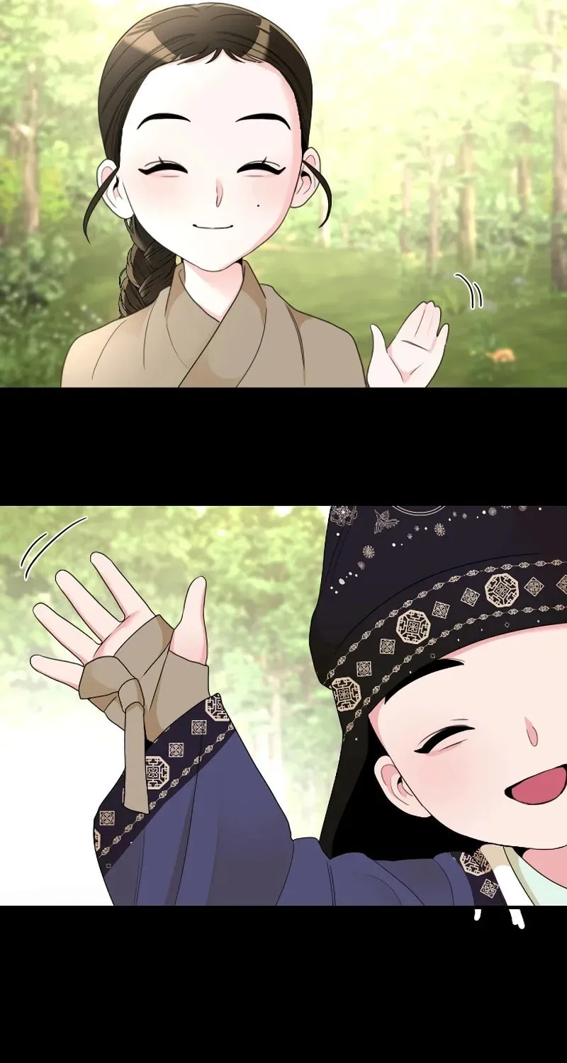 The rice cake you make, the rice cake you eat Chapter 5 page 50 - 