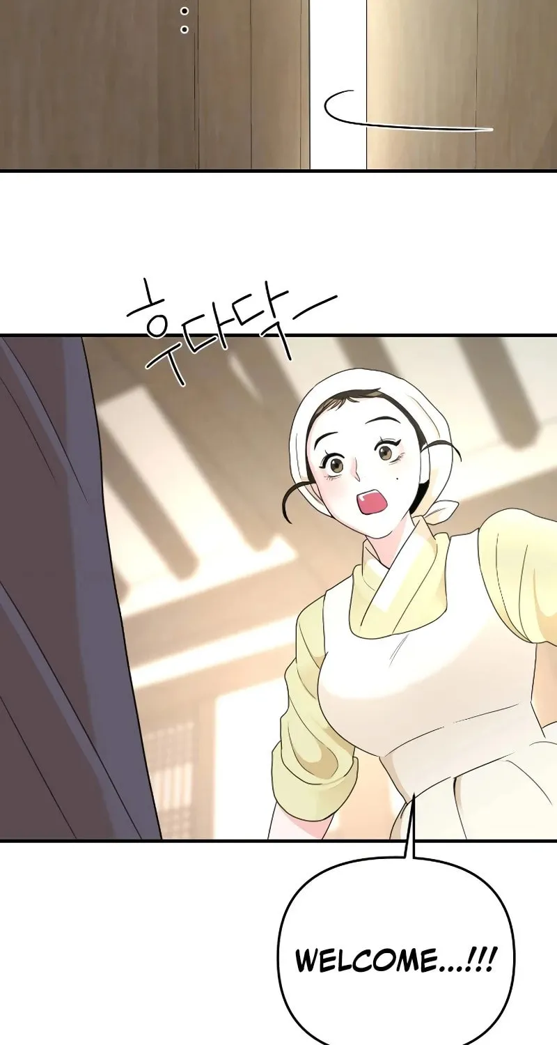 The rice cake you make, the rice cake you eat Chapter 5 page 62 - 