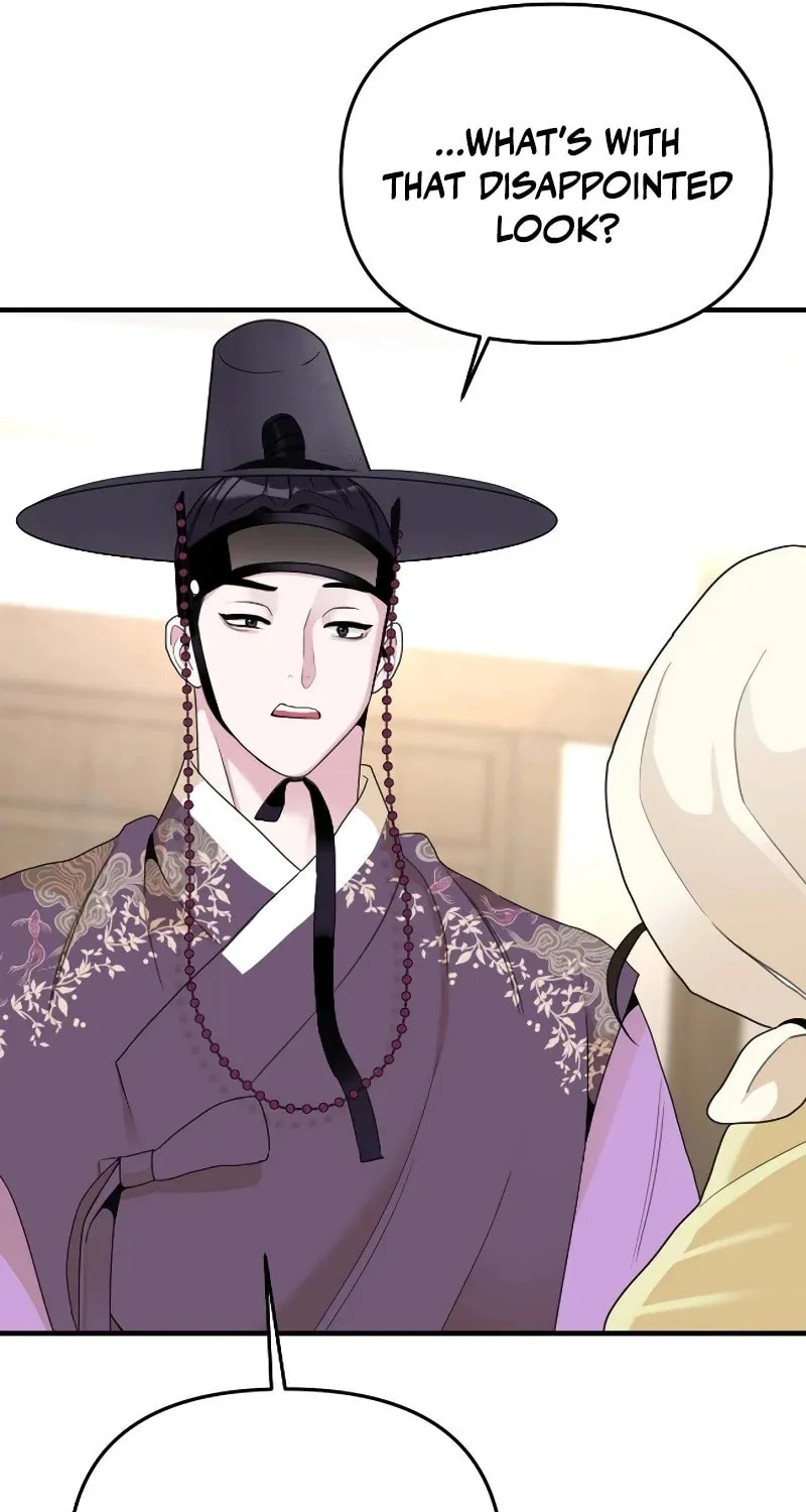The rice cake you make, the rice cake you eat Chapter 5 page 64 - 