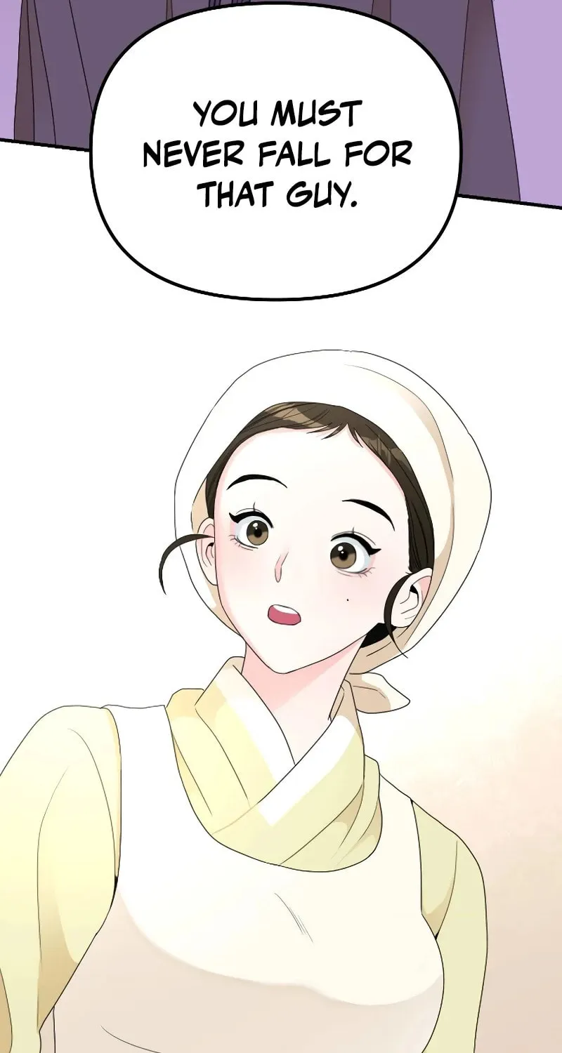 The rice cake you make, the rice cake you eat Chapter 5 page 72 - 