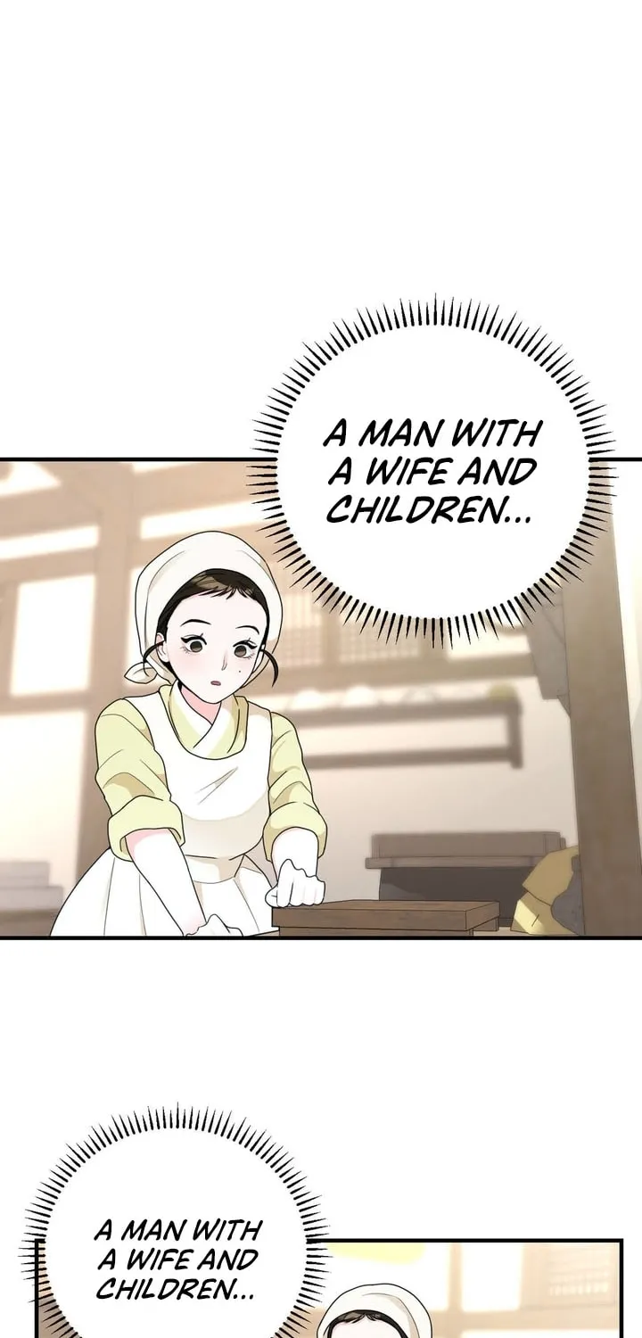 The rice cake you make, the rice cake you eat Chapter 6 page 11 - 