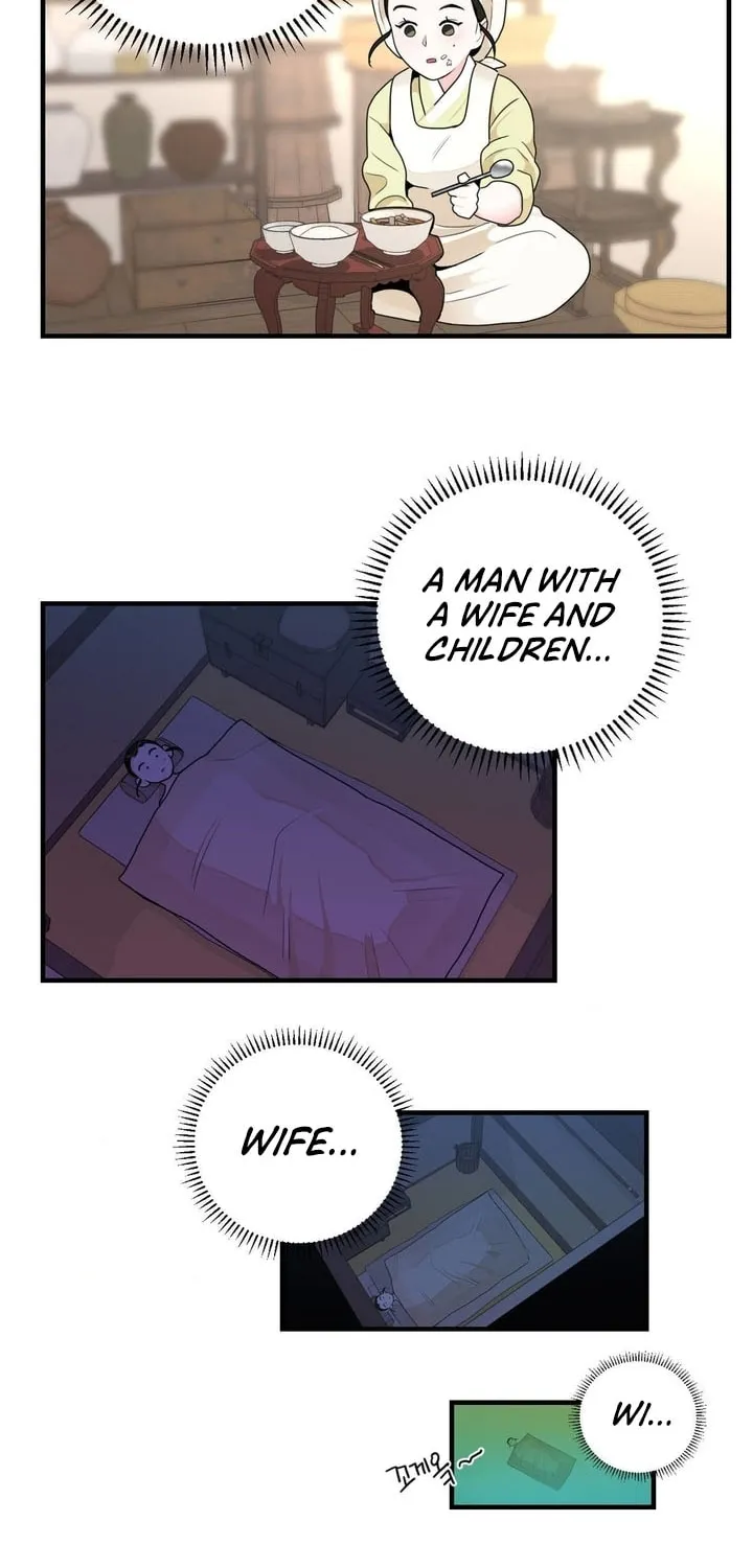 The rice cake you make, the rice cake you eat Chapter 6 page 12 - 