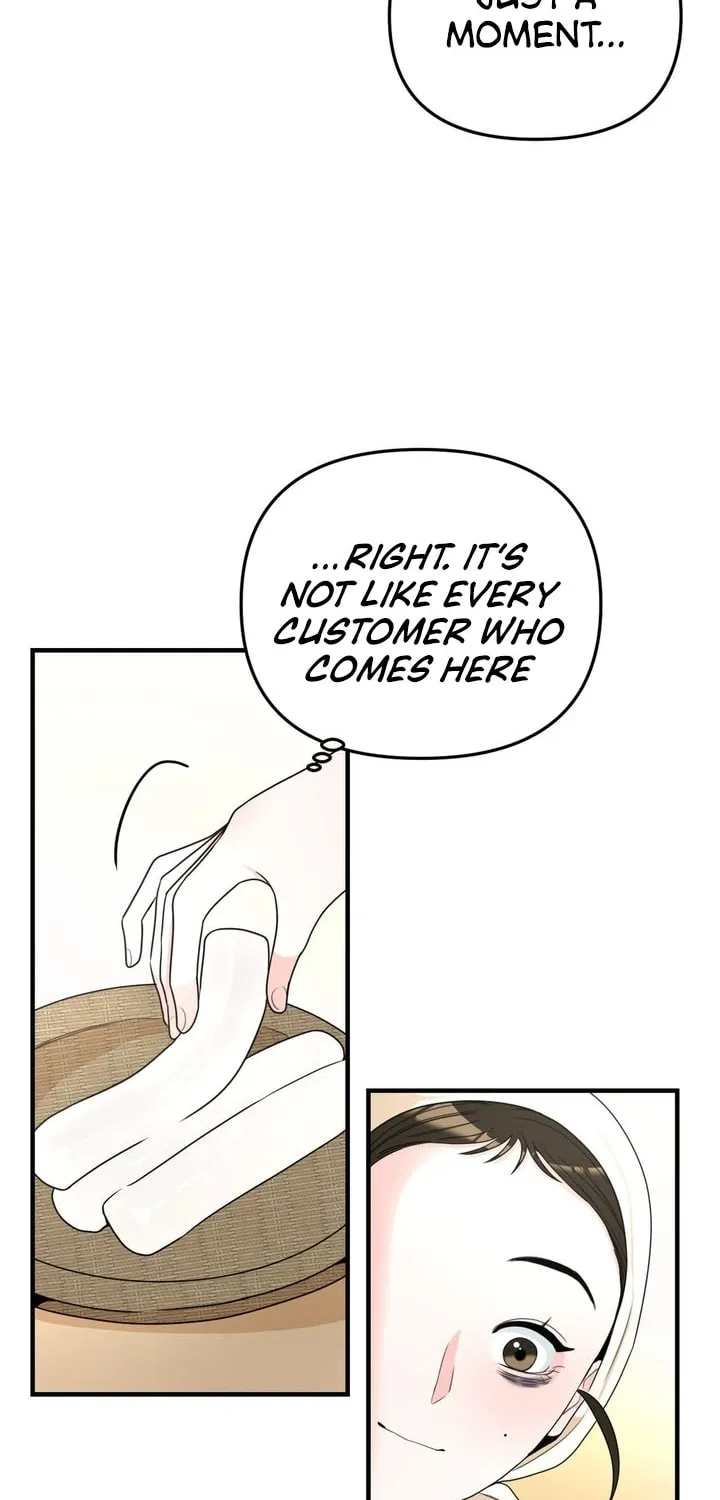 The rice cake you make, the rice cake you eat Chapter 6 page 15 - 