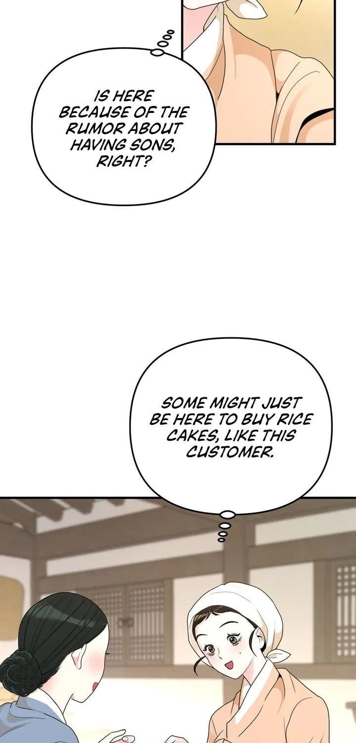 The rice cake you make, the rice cake you eat Chapter 6 page 16 - 