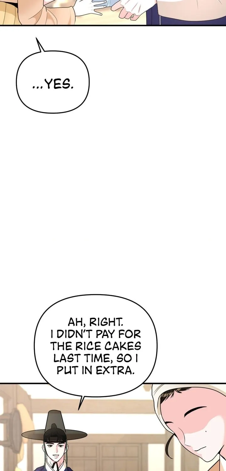 The rice cake you make, the rice cake you eat Chapter 6 page 24 - 