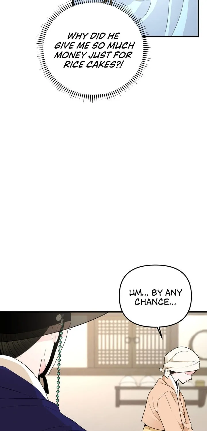 The rice cake you make, the rice cake you eat Chapter 6 page 26 - 