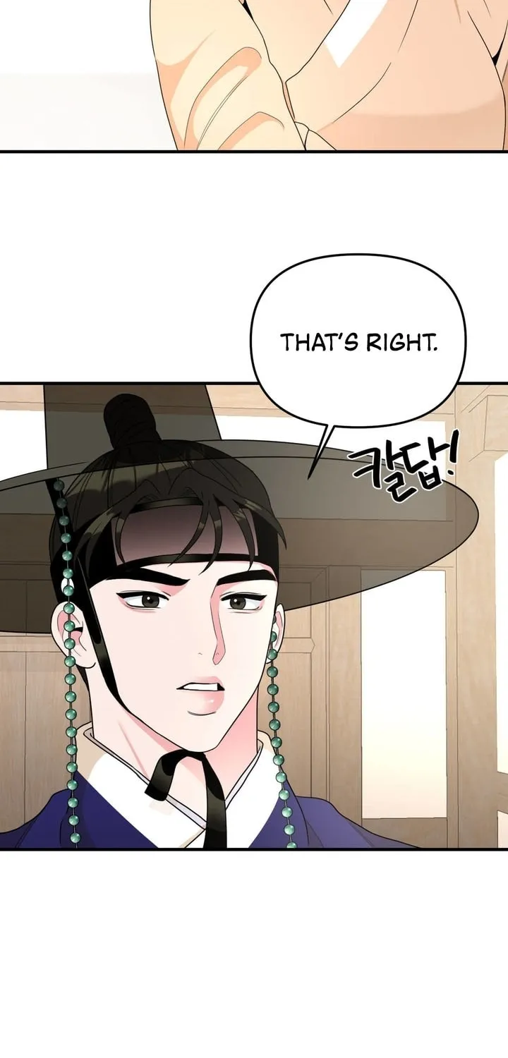 The rice cake you make, the rice cake you eat Chapter 6 page 29 - 