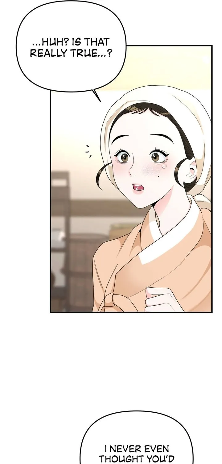The rice cake you make, the rice cake you eat Chapter 6 page 33 - 