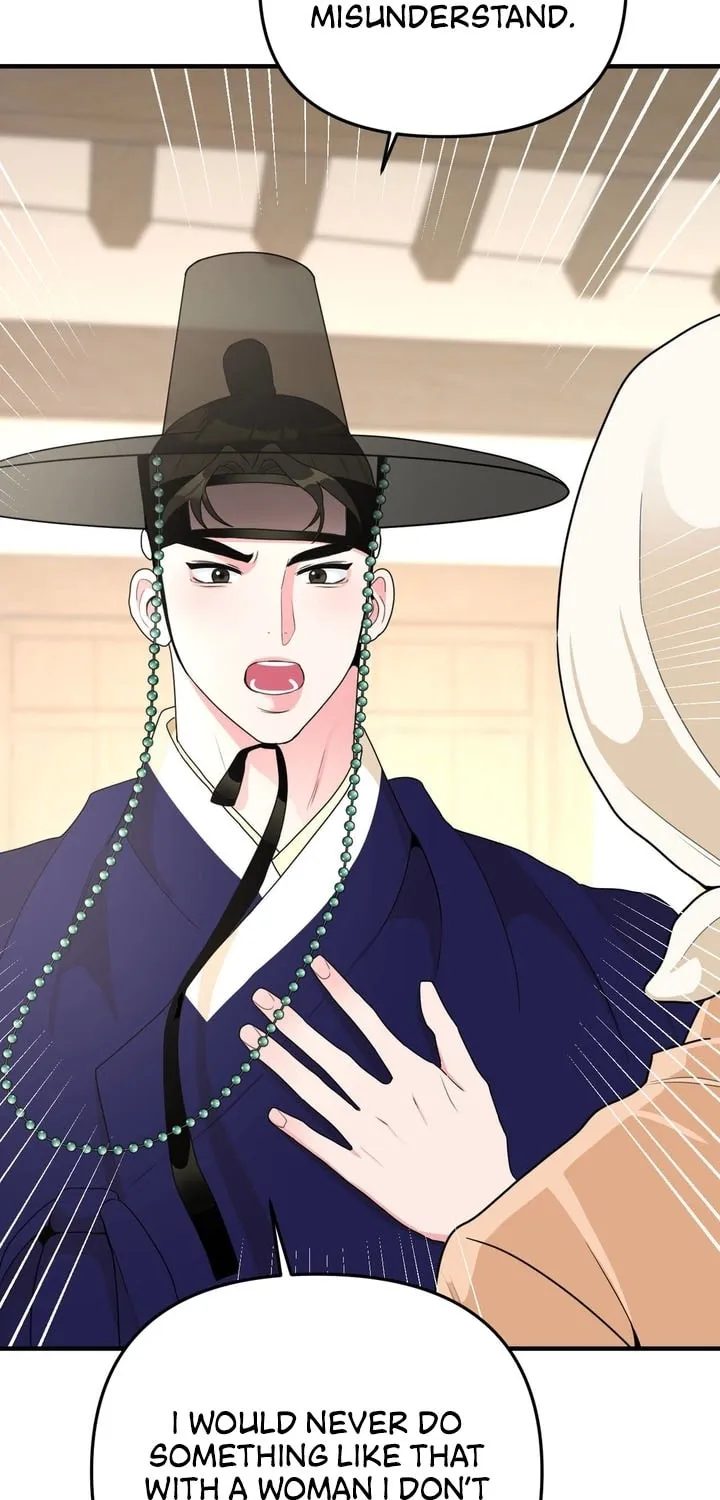 The rice cake you make, the rice cake you eat Chapter 6 page 34 - 