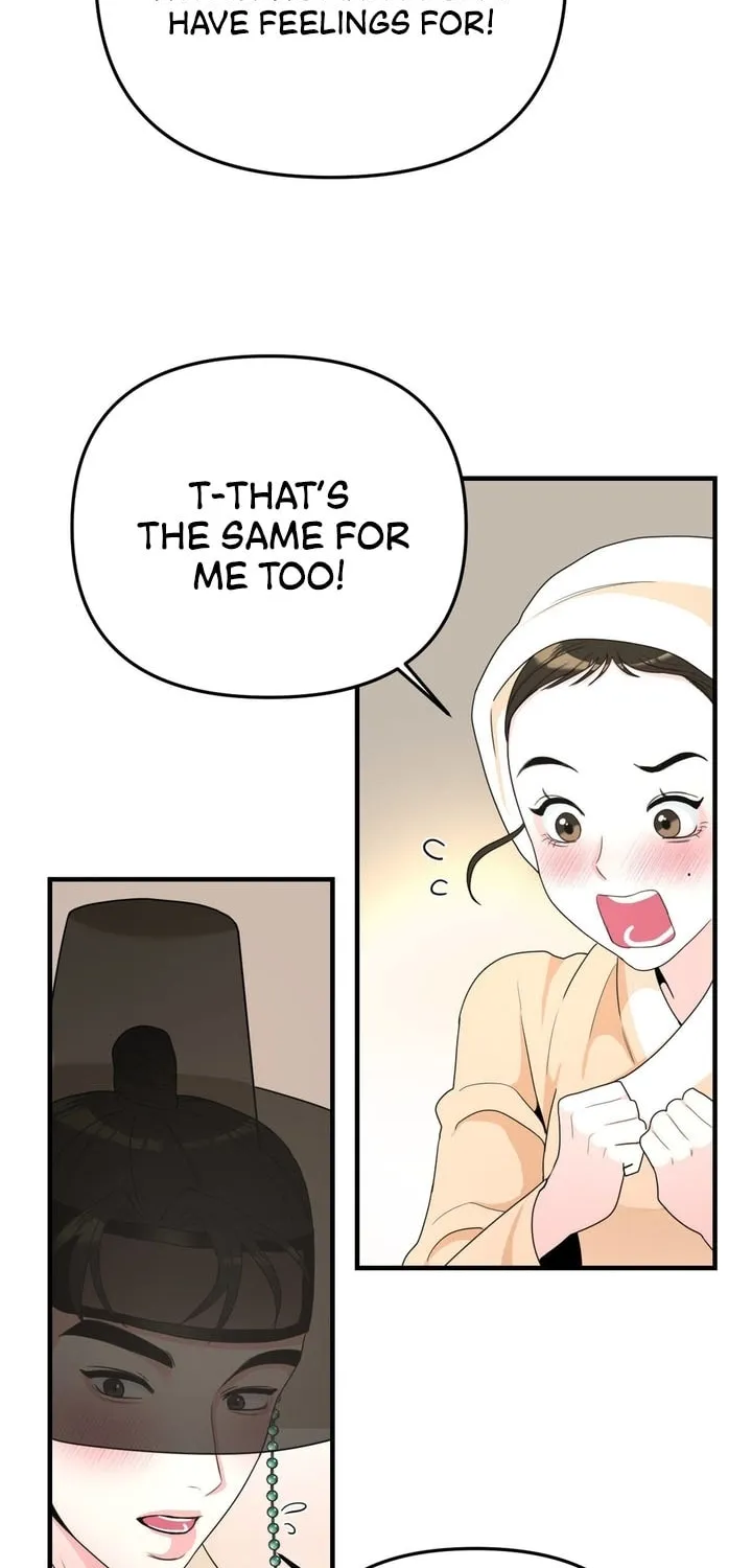 The rice cake you make, the rice cake you eat Chapter 6 page 35 - 