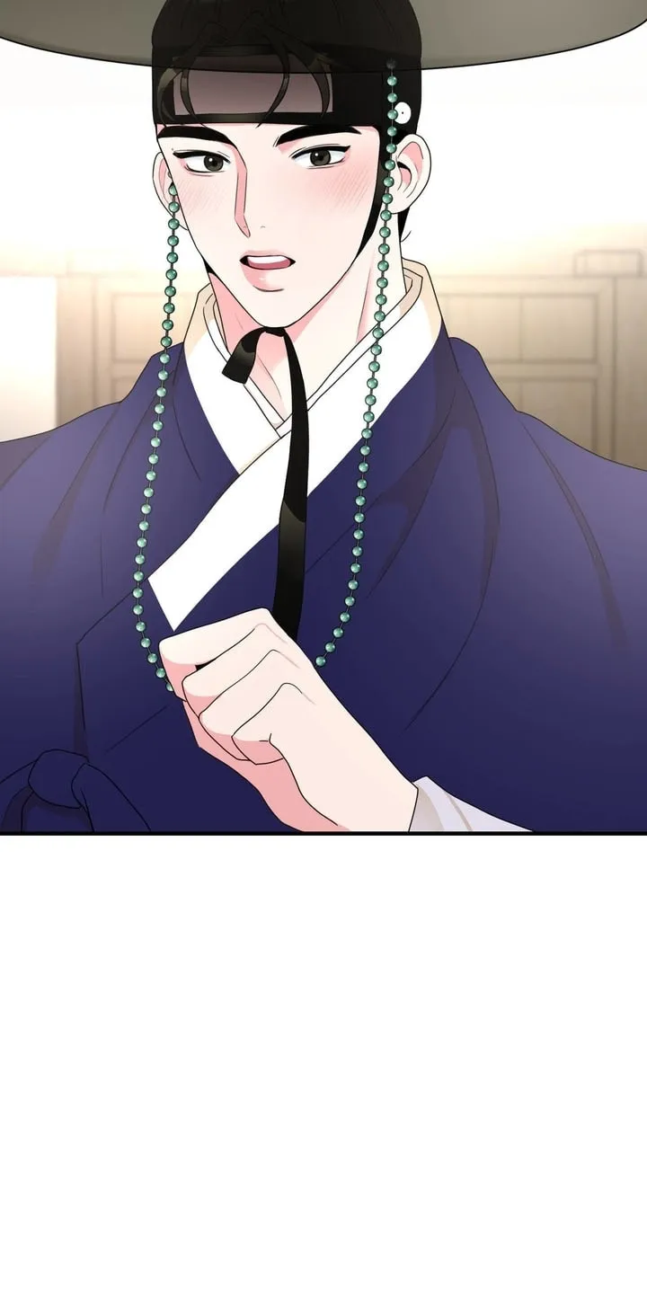 The rice cake you make, the rice cake you eat Chapter 6 page 38 - 
