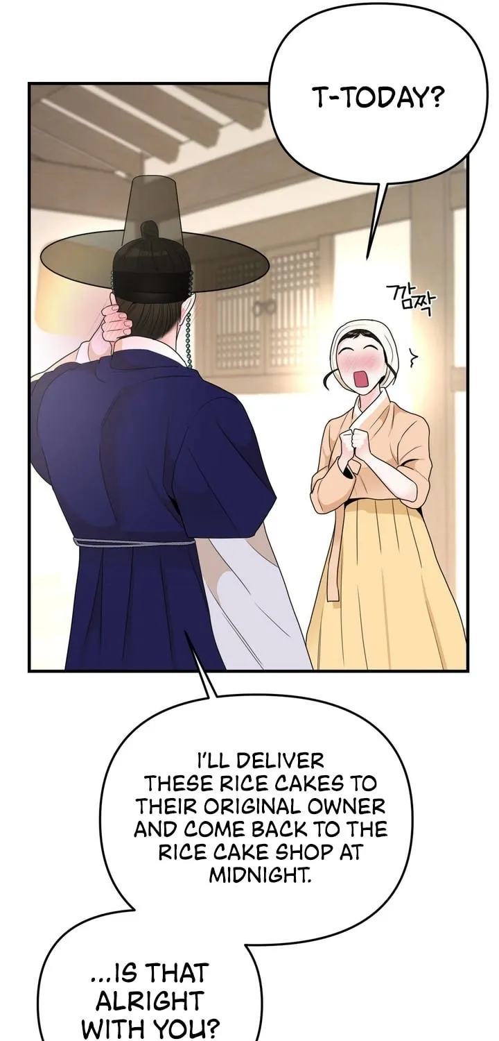 The rice cake you make, the rice cake you eat Chapter 6 page 39 - 