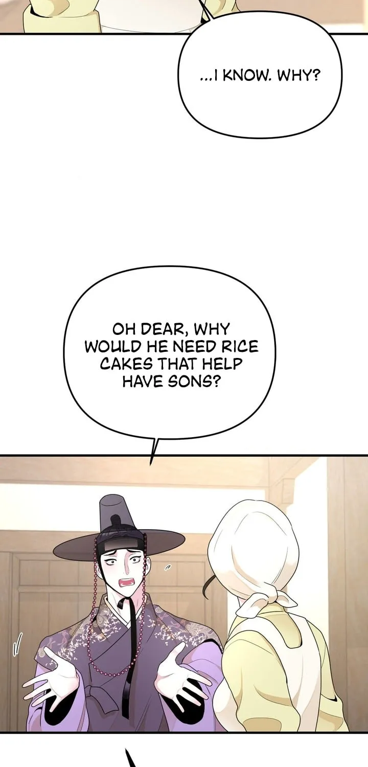 The rice cake you make, the rice cake you eat Chapter 6 page 5 - 