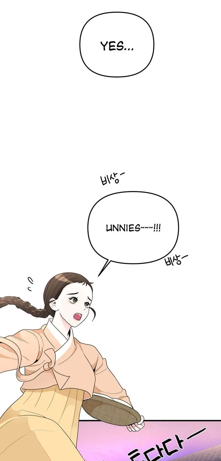 The rice cake you make, the rice cake you eat Chapter 6 page 41 - 