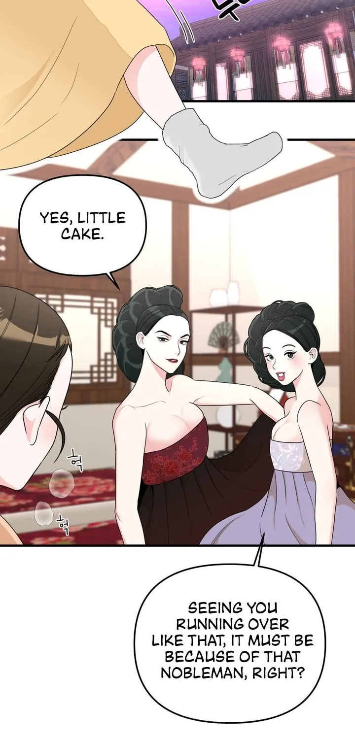 The rice cake you make, the rice cake you eat Chapter 6 page 42 - 