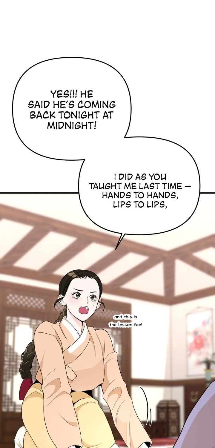The rice cake you make, the rice cake you eat Chapter 6 page 43 - 