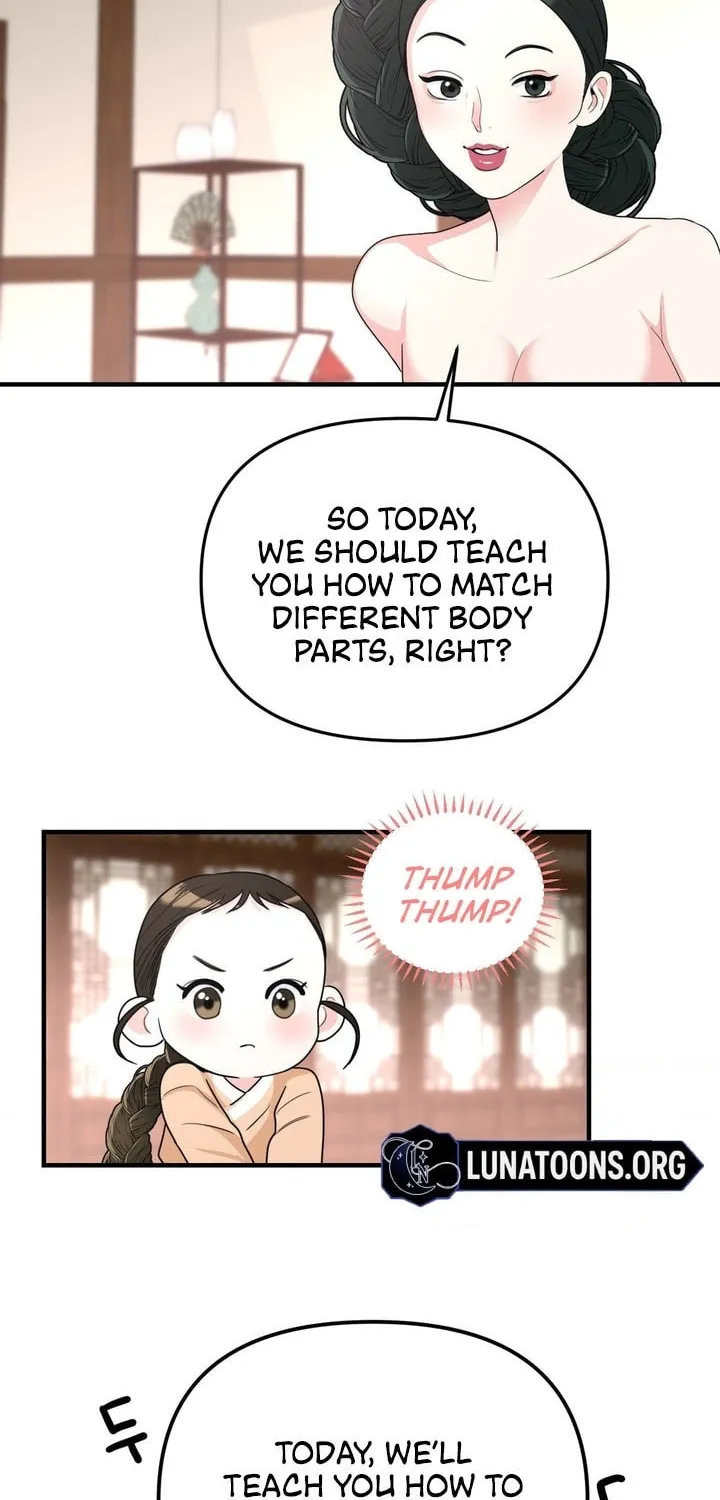 The rice cake you make, the rice cake you eat Chapter 6 page 46 - 